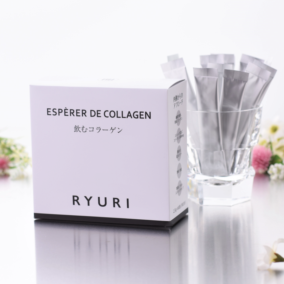 ｒｙｕｒｉ 飲むコラーゲン 次世代スキンケア 最高級の化粧品とサプリメントを低価格でご提供 Ryuri化粧品